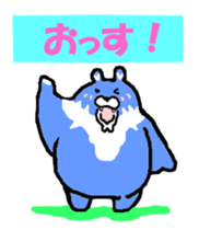 A Takako bear and friends sticker #3826880
