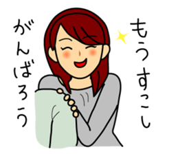 Waka -chan sticker #3826889