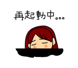 Waka -chan sticker #3826903