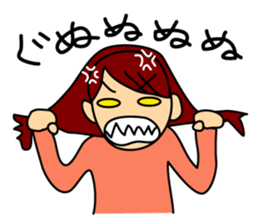 Waka -chan sticker #3826909