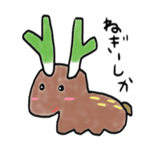 A deer has two horns of leek sticker #3826967