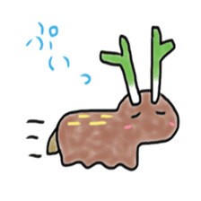 A deer has two horns of leek sticker #3826974