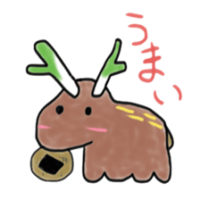 A deer has two horns of leek sticker #3826975
