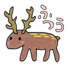 A deer has two horns of leek sticker #3826977