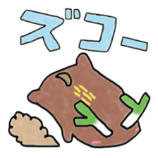 A deer has two horns of leek sticker #3826980