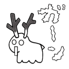 A deer has two horns of leek sticker #3826981