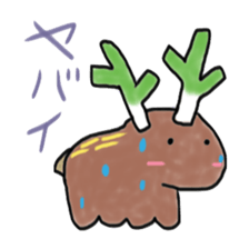 A deer has two horns of leek sticker #3826982