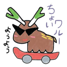 A deer has two horns of leek sticker #3826988