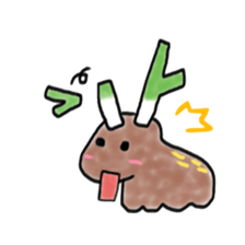 A deer has two horns of leek sticker #3826992