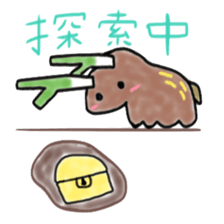 A deer has two horns of leek sticker #3826993