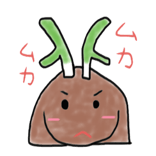 A deer has two horns of leek sticker #3826995