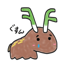 A deer has two horns of leek sticker #3826996