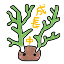 A deer has two horns of leek sticker #3826997