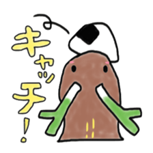 A deer has two horns of leek sticker #3827001