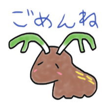 A deer has two horns of leek sticker #3827003