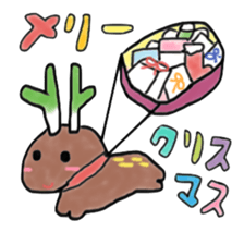 A deer has two horns of leek sticker #3827004