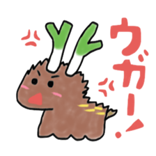 A deer has two horns of leek sticker #3827006