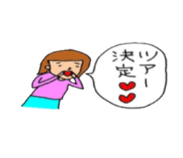 Let's go to a concert sticker #3827007