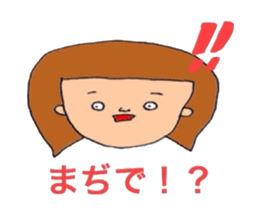 Let's go to a concert sticker #3827012