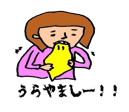 Let's go to a concert sticker #3827016