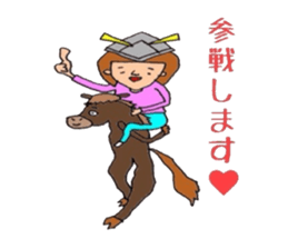 Let's go to a concert sticker #3827017