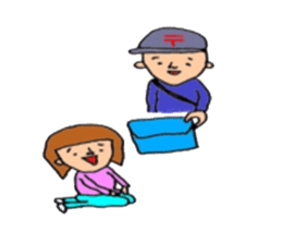 Let's go to a concert sticker #3827018