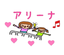 Let's go to a concert sticker #3827019