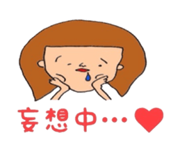 Let's go to a concert sticker #3827023