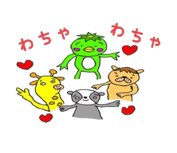 Let's go to a concert sticker #3827030