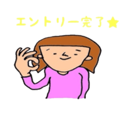 Let's go to a concert sticker #3827032