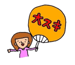 Let's go to a concert sticker #3827033