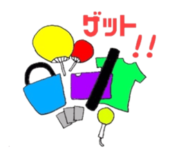 Let's go to a concert sticker #3827036