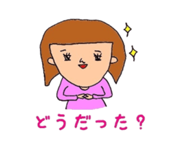 Let's go to a concert sticker #3827041