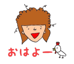 Let's go to a concert sticker #3827046