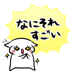 evaluate sticker