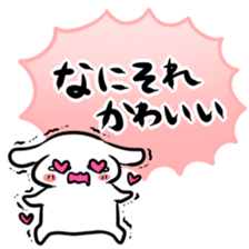 evaluate sticker sticker #3827088