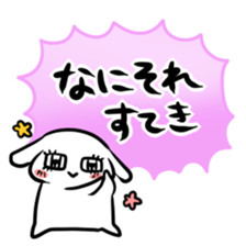 evaluate sticker sticker #3827090