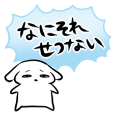 evaluate sticker sticker #3827092