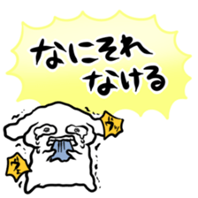 evaluate sticker sticker #3827094