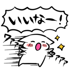 evaluate sticker sticker #3827095