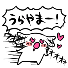 evaluate sticker sticker #3827096