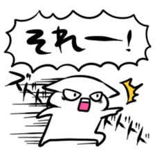 evaluate sticker sticker #3827097