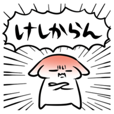 evaluate sticker sticker #3827098