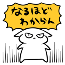 evaluate sticker sticker #3827099