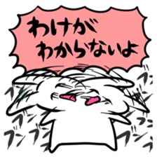 evaluate sticker sticker #3827100