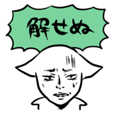 evaluate sticker sticker #3827101