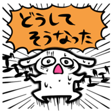 evaluate sticker sticker #3827102