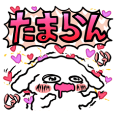 evaluate sticker sticker #3827104