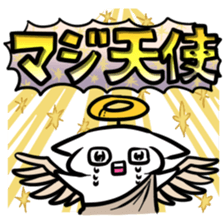 evaluate sticker sticker #3827105