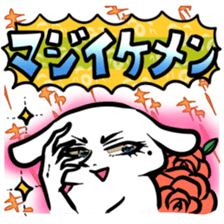 evaluate sticker sticker #3827106